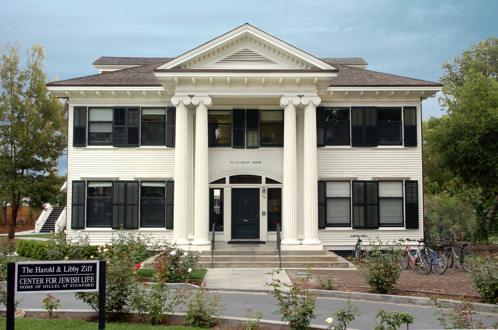 Tad Taube Hillel House Jewish life center